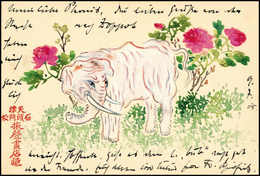 Beleg 1905, Elefant Im Rosenbeet, Schöne Farbige Ansichtskarte Mit 5 C. Und Stempel TIENTSIN 12/7 05. (Michel: 16) - Sonstige & Ohne Zuordnung