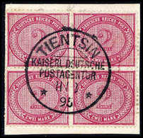 Briefst. 2 Mk., Farbfrischer Viererblock Auf Leinen-Bfstk. (einen Marke Am Rand Etwas Berieben), Ideal Aufges. Stempel T - Andere & Zonder Classificatie