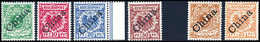 Briefst. 3-50 Pfg., Tadellos Postfr. Serie.<br/><b>Katalogpreis: 1.000,-</b> (Michel: 1Ib/6I) - Other & Unclassified