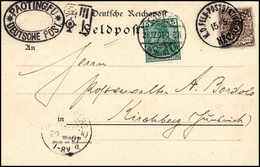 Beleg 3 Pfg., Postkarte Mit Klarem Stempel K.D.FELD-POSTSTATION No.7 (PAOTINGFU) 15/5 01 Sowie Beiges. Ovalstempel PAOTI - Other & Unclassified
