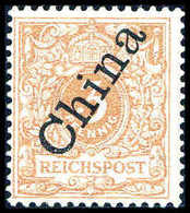 ** 3 Pfg., Tadellos Postfr., Doppelt Sign. Bothe BPP.<br/><b>Katalogpreis: 250,-</b> (Michel: 1IIc) - Sonstige & Ohne Zuordnung