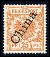 * 25 Pfg., Plf. II, Tadellos Ungebr., Doppelt Sign. Jäschke-L.BPP.<br/><b>Katalogpreis: 200,-</b> (Michel: 5IIPFII) - Otros & Sin Clasificación