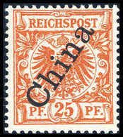 * 25 Pfg., Plf. II, Tadellos Ungebraucht.<br/><b>Katalogpreis: 200,-</b> (Michel: 5IIPFII) - Otros & Sin Clasificación