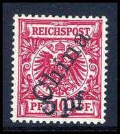 * 5 Pf. A. 10 Pfg., Futschau-Provisorium, Tadellos Ungebr., Sign. Kilian BPP.<br/><b>Katalogpreis: 700,-</b> (Michel: 7I - Sonstige & Ohne Zuordnung