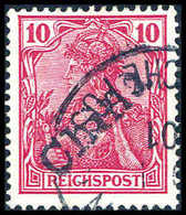 Gest. 10 Pfg., Tadellos Gestplt., Sign. Bothe BPP, Fotoattest Jäschke-L.BPP.<br/><b>Katalogpreis: 1.100,-</b> (Michel: 1 - Autres & Non Classés