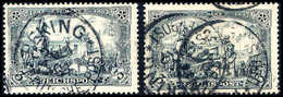 Gest. 3 Mk., Beide Typen, Saubere Bedarfsstücke Mit Je Klarem Stempel PEKING.<br/><b>Katalogpreis: 1.750,-</b> (Michel:  - Altri & Non Classificati