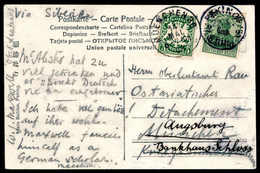 Beleg 2 C. Mit Klarem Stempel PEKING 22/4 09, Daneben Bayern 5 Pfg. Wappen Mit K1 MUENCHEN 36 Auf Nachsende-Postkarte (E - Other & Unclassified