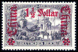 1½ $, Tadellos Postfrisch. Seltene Marke.<br/><b>Katalogpreis: 1.200,-</b> (Michel: 36A) - Sonstige & Ohne Zuordnung