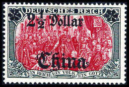 ** 2½ $, Tadellos Postfr., Fotobefund Steuer BPP.<br/><b>Katalogpreis: 450,-</b> (Michel: 37A) - Autres & Non Classés