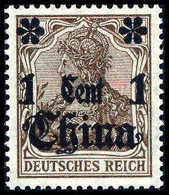 ** 1 C., Tadellos Postfr., Sign. Jäschke-L.BPP.<br/><b>Katalogpreis: 140,-</b> (Michel: 38IIb) - Sonstige & Ohne Zuordnung