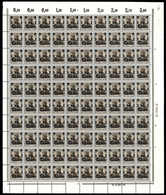 ** 1 C. Schwärzlichbraun, Kriegsdruck Mit Rußigem Aufdruck, Tadellos Postfr. Originalbogen Zu 100 Marken, Unten Mit Aufd - Autres & Non Classés