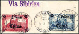 Briefst. ½ $, Re. Ob. Bogenecke Mit 1 $, Oberrandstück, Auf Bfstk. Mit Stempel TSINANFU 8/3 14 Und L1 "via Sibirien".<br - Autres & Non Classés