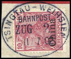 Briefst. Bahnpost: TSINGTAU-WEIHSIEN ZUG 2 11/7 02, Ideales Bfstk. 10 Pfg. (Michel: 17) - Altri & Non Classificati