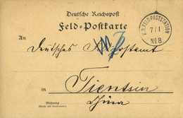 Beleg K.D.FELD-POSTSTATION No.8, Klar Auf Tadelloser Feldpostkarte An Das Feldpostamt Tientsin. - Otros & Sin Clasificación