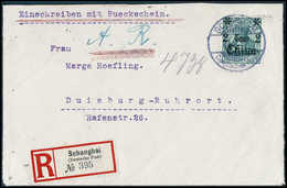Beleg Einschreibe-Rückscheinbrief 1915: 2 C. Mit 4 C., 10 C. Und 20 C. Vs. Und Rs. Auf Tarifmäßig Frankiertem Einschreib - Other & Unclassified