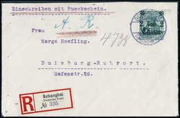 Beleg Einschreibe-Rückscheinbrief 1915: 2 C. Mit 4 C., 10 C. Und 20 C. Vs. Und Rs. Auf Tarifmäßig Frankiertem Einschreib - Sonstige & Ohne Zuordnung