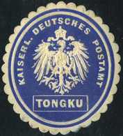 (1910), KAISERL.DEUTSCHES POSTAMT TONGKU, Amtliche Blaue Briefverschlußmarke.<br/><br/><span Style='color:red;font-size: - Sonstige & Ohne Zuordnung