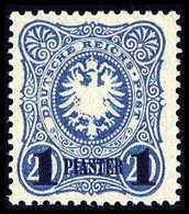 ** 1 Pia. A. 20 Pfg., Amtlicher Neudruck Für Philipp Kosack, Tadellos Postfr. Exemplar In Perfekter Zähnung Und Zentrier - Altri & Non Classificati