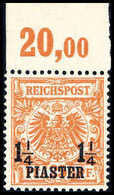 ** 1¼ Pia., Tadellos Postfr. Oberrandstück, Sign. Steuer BPP.<br/><b>Katalogpreis: 160,-</b> (Michel: 9b) - Sonstige & Ohne Zuordnung