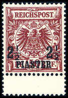 ** 2½ Pia., Tadellos Postfr., Sign. Steuer BPP.<br/><b>Katalogpreis: 350,-</b> (Michel: 10d) - Sonstige & Ohne Zuordnung