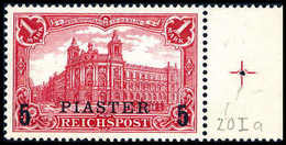 ** 5 Pia., Tadellos Postfr. Re. Randstück, Sign. Steuer BPP.<br/><b>Katalogpreis: 140,-</b> (Michel: 20Ia) - Altri & Non Classificati