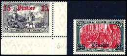 15 Und 25 Pia., Tadellos Postfrisch.<br/><b>Katalogpreis: 260,-</b> (Michel: 46b,47b) - Other & Unclassified