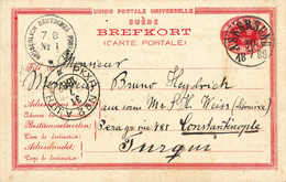 Beleg KAISERLICH DEUTSCHES POSTAMT No.1 7/8 (1888), Idealer Ankunftsstpl. Auf Eingehender Postkarte Schweden 10 Ö. Mit S - Sonstige & Ohne Zuordnung