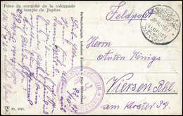 Beleg DAMASKUS 25/10 17, Klar Auf Feldpostkarte Mit Violettem SB-Stempel SOLDATENHEIM DAMASKUS. - Other & Unclassified