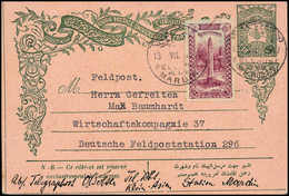 Beleg MAMURE 13.VII.17, Zweimal Klar Auf Feldpostkarte Mit Türkischer Frankatur, Abs.-Vermerk "Station Mardin". - Other & Unclassified