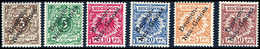 ** 3-50 Pfg., Tadellos Postfr. Serie, Sign. Pauligk.<br/><b>Katalogpreis: 320,-</b> (Michel: 1/6) - Sonstige & Ohne Zuordnung