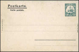 Beleg 5 Pfg., Seltene Ungebr. Privat-Postkarte. (Michel: PP3) - Altri & Non Classificati