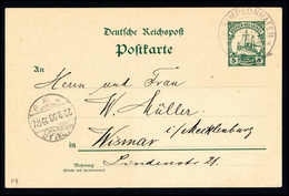 Beleg Hamburger Südsee-Expedition 1908/11: SIMPSONHAFEN 7/8 08, Klar Auf Tadelloser Postkarte Des Expeditionsteilnehmers - Other & Unclassified