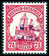 7½ H., Aufdruck Dunkelviolett, Tadellos Postfrisch. Seltene Marke, Sign. Kilian. (SG M3B = £ 650,-)<br/><b>Katalogpreis: - Sonstige & Ohne Zuordnung