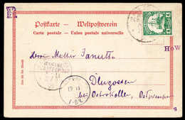 Beleg K.D.MARINE-SCHIFFSPOST No.11 ("Seeadler") 20/10 05, Zwei Abschläge Auf Tadelloser Postkarte 4 H. Nach Dtld. SMS "S - Altri & Non Classificati