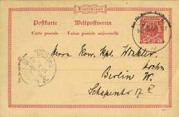 Beleg MSP No.17 ("Schwalbe") 24/2 99, Klar Auf Marine-Postkarte 10 Pfg. (Michel: MSP P1) - Altri & Non Classificati