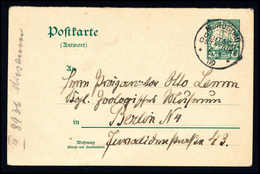 Beleg Tanganjikasee-Expedition: "Bismarckburg 5/4 09", Hs. Abs.-Vermerk Auf Postkarte Des Hauptmann Paul Fromm An Den Pr - Altri & Non Classificati