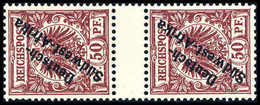 ** 50 Pfg., Tadellos Postfr., Senkr. Zwischenstegpaar. Selten.<br/><b>Katalogpreis: 2.500,-</b> (Michel: IIZS) - Autres & Non Classés