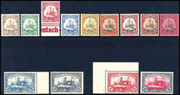 ** 3 Pfg.-5 Mk., Tadellos Postfr. Serie, 1 Mk. Aus Der Li. Ob. Bogenecke.<br/><b>Katalogpreis: 1.800,-</b> (Michel: 11/2 - Sonstige & Ohne Zuordnung