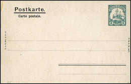 Beleg 3 P., Seltene Ungebr. Privat-Postkarte. (Michel: PP3) - Other & Unclassified