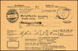 Beleg BERSEBA 14/7 13, Klar Auf Unfrankierter Briefkarte ("Leer") Aus Keetmanshoop. - Other & Unclassified