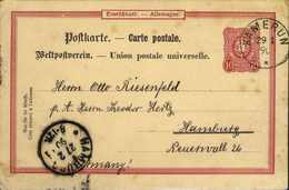 Beleg 10 Pfg., Aufbrauch-Postkarte Mit Stempel KAMERUN 29/1 90 Nach Hamburg Mit Ak.-Stempel. Ganzsachen Der 10-Pfg.-Wert - Otros & Sin Clasificación