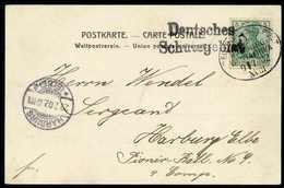 Beleg HAMBURG-WESTAFRIKA "XVIII" 9/7 02, Tadellose Postkarte 5 Pfg., Datiert "Victoria 8/7 02", L2 "Deutsches Schutzgebi - Other & Unclassified