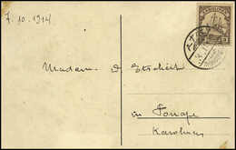 Beleg 3 Pfg. Auf Erinnerungs-Ansichtskarte, Datiert "7.10.1914" Mit Japanischem Stempel. (Michel: 7) - Sonstige & Ohne Zuordnung