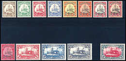 ** 3 Pfg.-5 Mk., Tadellos Postfr. Serie.<br/><b>Katalogpreis: 800,-</b> (Michel: 7/19) - Altri & Non Classificati