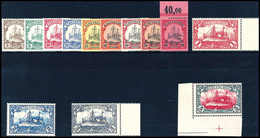 ** 3 Pfg.-5 Mk., Tadellos Postfr. Serie, 5 Mk. Aus Der Li. Unt. Bogenecke.<br/><b>Katalogpreis: 1.800,-+</b> (Michel: 5/ - Autres & Non Classés