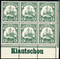 ** 5 Pfg., Tadellos Postfr. Sechserblock, Unterrand Mit Kpl. Landesinschrift. (Michel: 6(6)) - Altri & Non Classificati