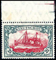 ** 2½ $, Tadellos Postfr. Oberrandstück.<br/><b>Katalogpreis: 360,-+</b> (Michel: 37IA) - Sonstige & Ohne Zuordnung