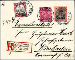 Beleg "Syfang", Hs. Auf R-Zettel, Tadelloser R-Brief 40 Pfg. Mit China 10 Und 30 Pfg. Nach Dtld., Klare Stempel TSINGTAU - Other & Unclassified
