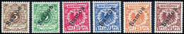 ** 3-50 Pfg., Tadellos Postfr. Serie.<br/><b>Katalogpreis: 480,-</b> (Michel: 1/6) - Autres & Non Classés