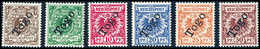 ** 3-50 Pfg., Tadellos Postfr. Serie.<br/><b>Katalogpreis: 300,-</b> (Michel: 1a/6) - Sonstige & Ohne Zuordnung